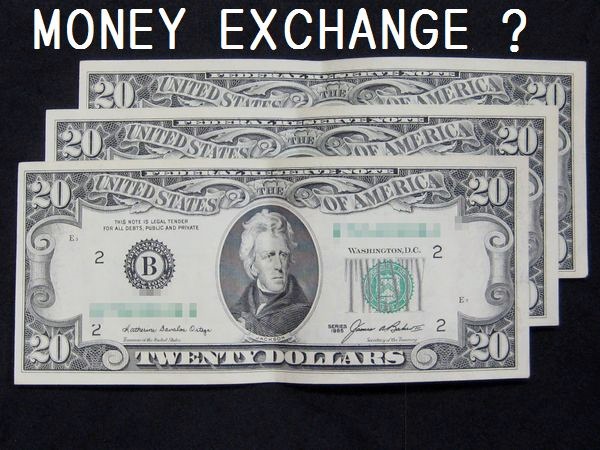 旧アメリカドル紙幣