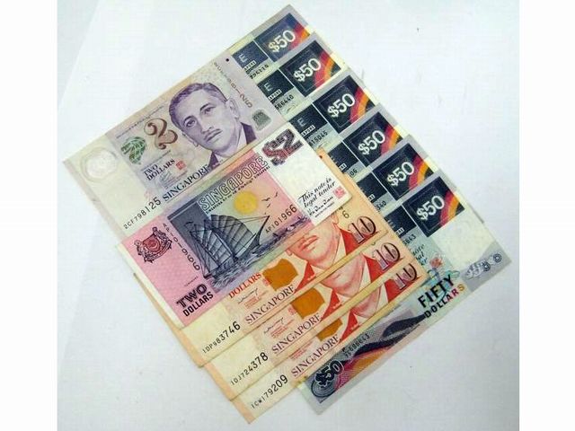 取引者様決定】外貨 旧紙幣 シンガポールドル 約470ドル - 千葉県のその他