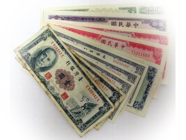 台湾ドル 旧紙幣 5400ドル - 旧貨幣/金貨/銀貨/記念硬貨