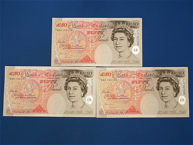 イギリス ポンド旧紙幣 50ポンド＆10ポンド - 旧貨幣/金貨/銀貨/記念硬貨