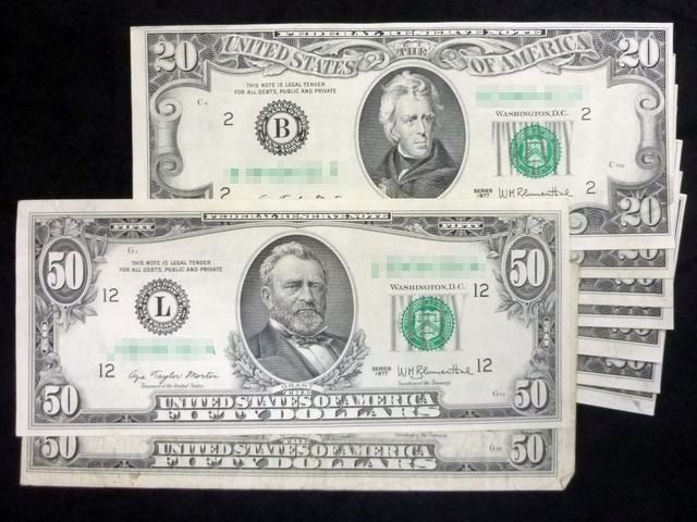 旧アメリカドル紙幣